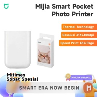 Mijia Smart Pocket Photo Printer AR