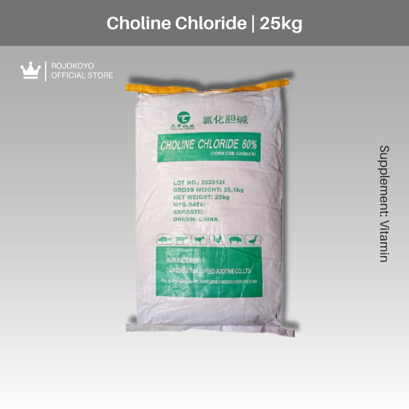 Jual Choline Chloride Sak 25 kgVitamin Klorida Kolin Shopee Indonesia