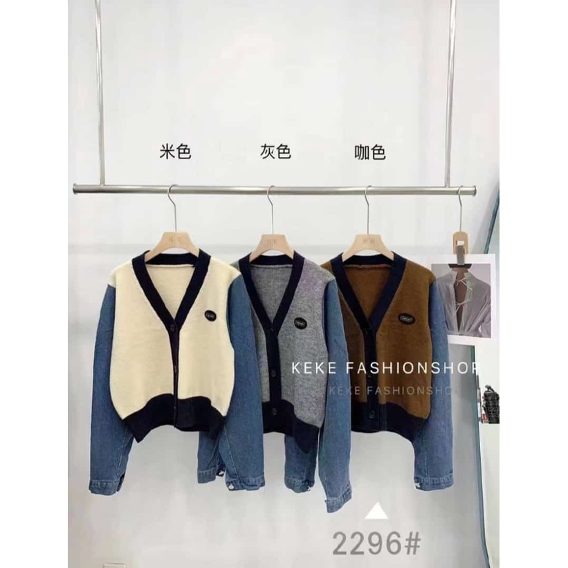 CARDIGAN JEANS MIX KNITTED PREMIUM OVERSIZE IMPORT BANGKOK NOB