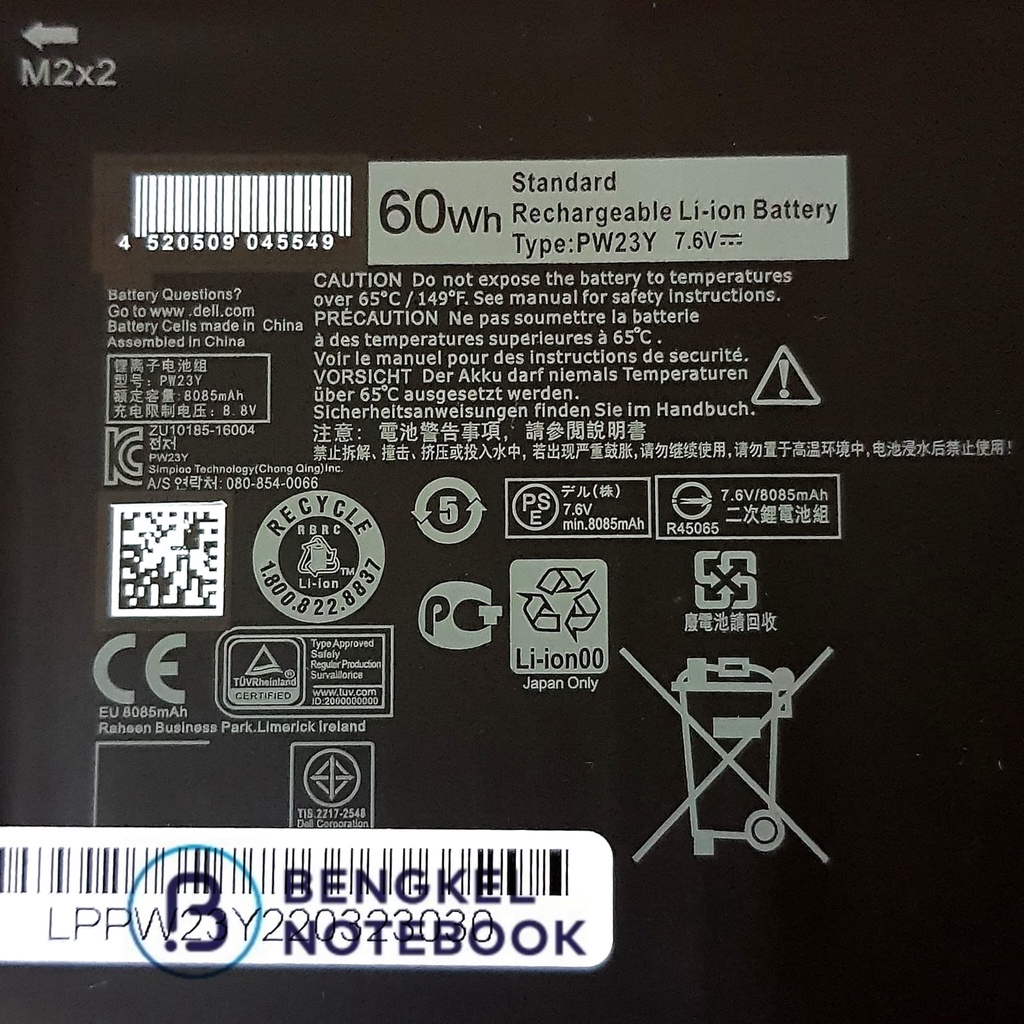 Baterai Dell XPS 13 9360 13-9360 P54G P54G001 PW23Y RNP72 TP1GT 0RNP72 0TP1GT 7.6V 60Wh