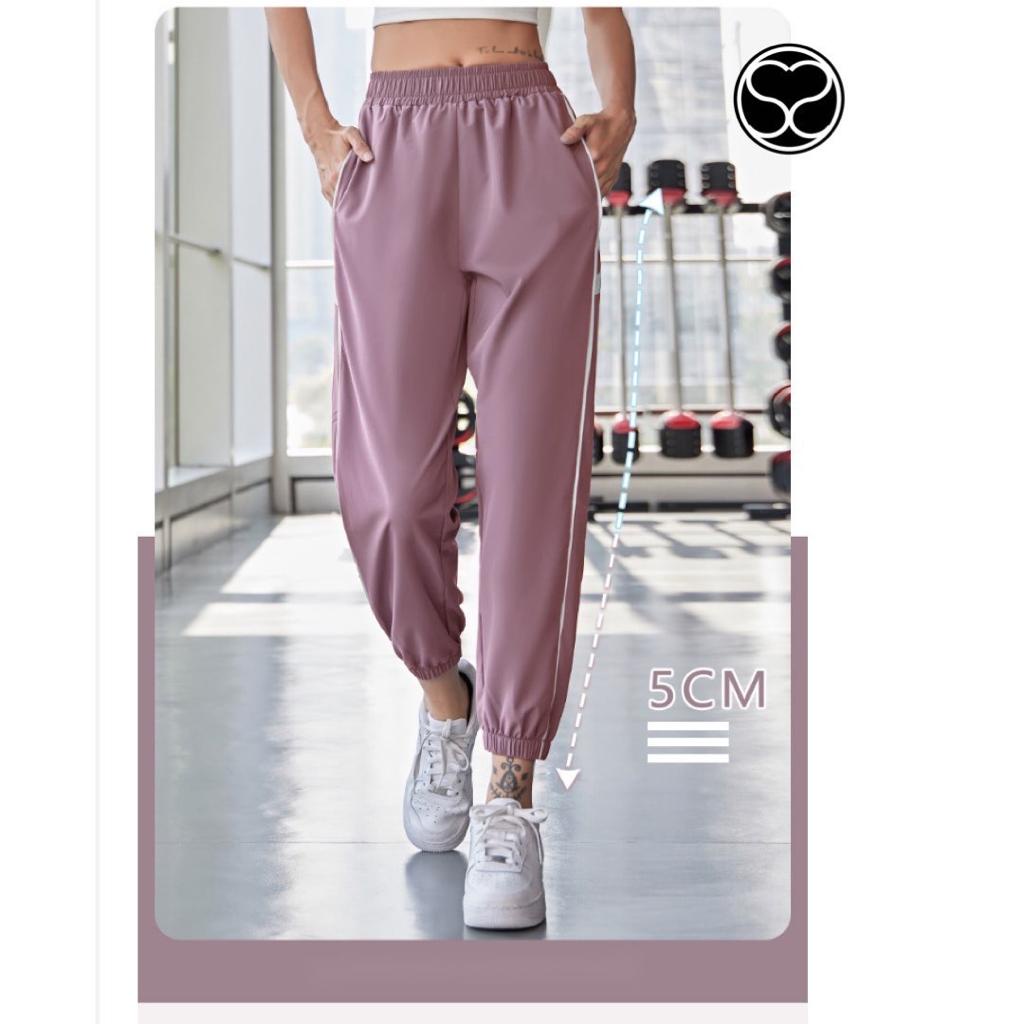 SecondShape -Jogger Pants Wanita Sport