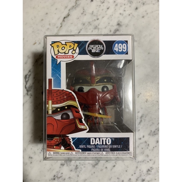Funko Pop Ready Player One Daito 499
