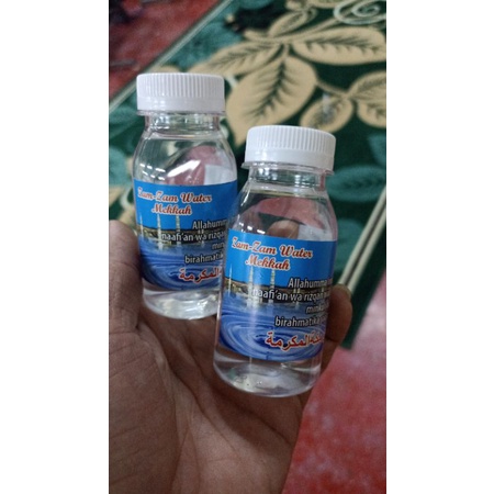 

air minum zam zam