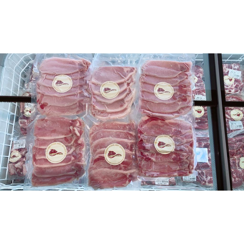 

DAGING BABI - KARBONAT SLICE - PORK LOIN SLICE MESIN / pork chop