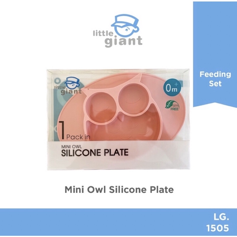 Little Giant mini owl silicone plate