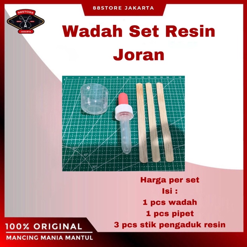 wadah resin joran set lengkap