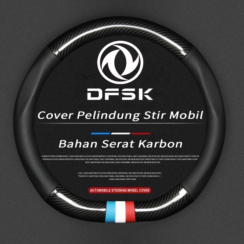 Cover Pelindung Stir Mobil DFSK Bahan Serat Karbon Untuk DFSK Glory 560 Glory 580 Glory iAuto