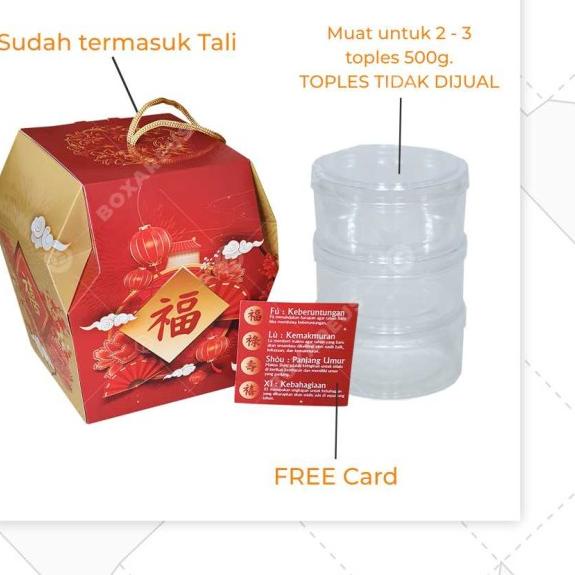 

Box Toples Kue Kering Packaging Imlek Sincia CNY Hampers | TB-LAMP