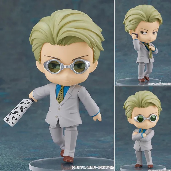 Nendoroid Nanami Kento - Jujutsu Kaisen