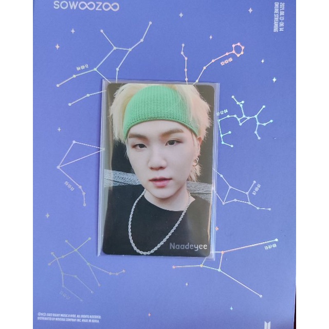 PHOTOCARD SUGA DVD MUSTER SOWOOZOO 2021