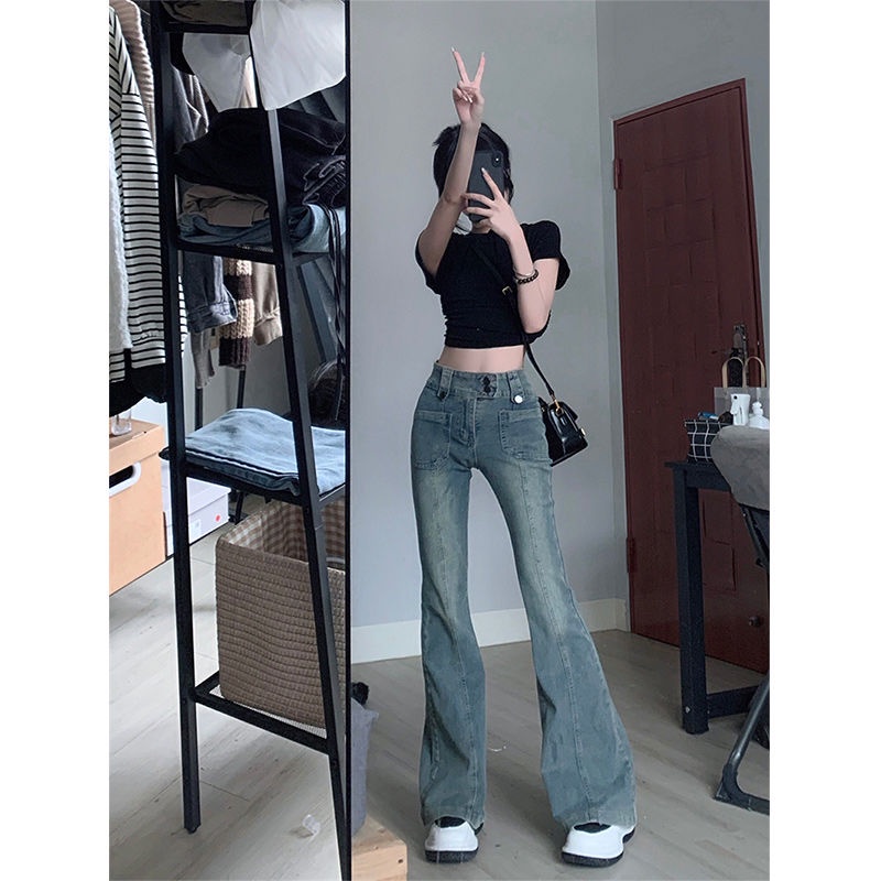 Suhao retro sedikit melebar jeans wanita musim semi dan musim gugur baru berpinggang tinggi elastis hot girl celana melebar terlihat tipis dan all-match mengepel celana trendi