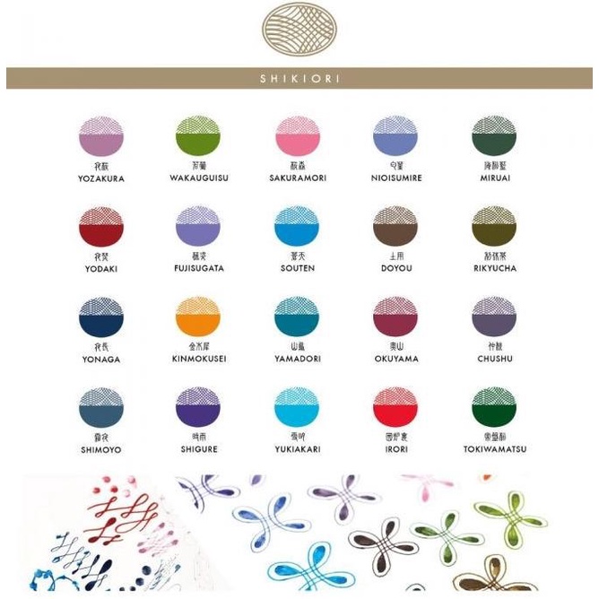 

TERMURAH Sailor Shikiori Ink (20ml) /ALAT TULIS AESTHETIC/ALAT TULIS SEKOLAH/ALAT TULIS SET/ALAT TULIS LENGKAP/ALAT TULIS ANAK/ALAT TULIS LUCU