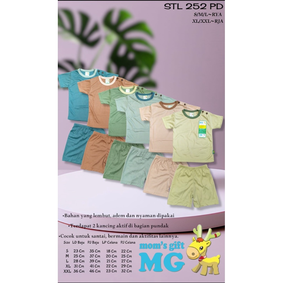 Setelan Moms Gift PENDEK Motherland Polos / Setelan Piyama Baju Tidur Anak Harian Warna Unisex | Bwr IX