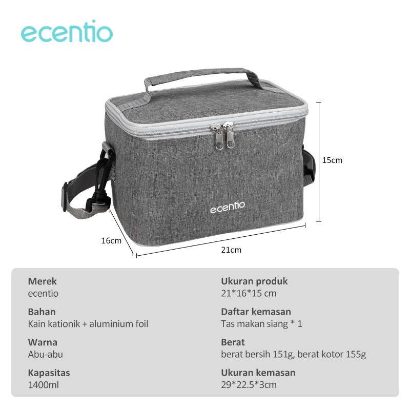 ecentio Lunch bag tas bekal Cooler Bag Thermal Bag Aluminium Tas bekal
