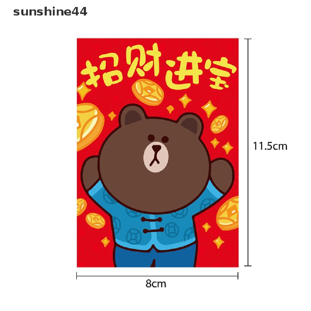 Sunshine 2 Pak / 12pcs Amplop Merah Gambar Kartun Harimau Untuk Tahun Baru Imlek Anak