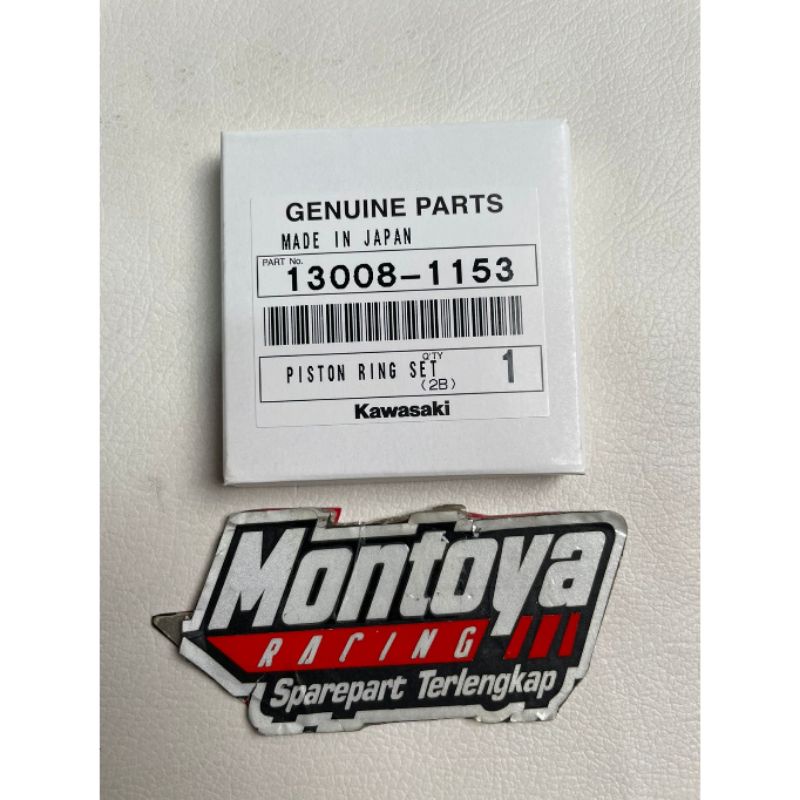 Ring Seher Ninja 150 R RR