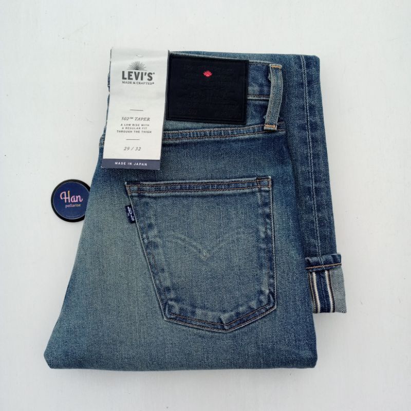 Levis 502 Lmc MIJ Selvedge Jeans (56518-0064)