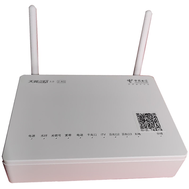 Router Wifi ZTE F450 EPON dan Charger bukan ZTE F460