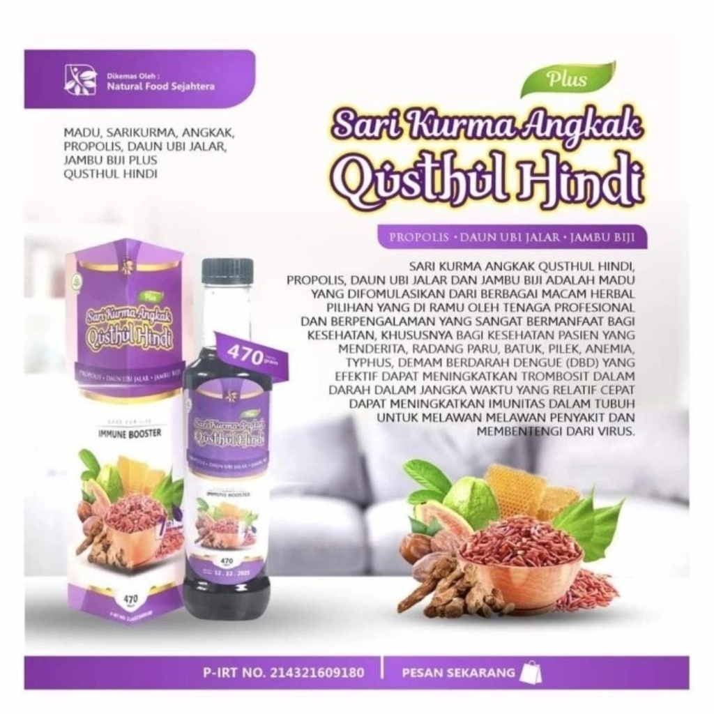 Madu Sari kUrma Angkak Plus Qusthul Hindi 470gr | 7 in 1 Original | Angkak Plus Qusthul