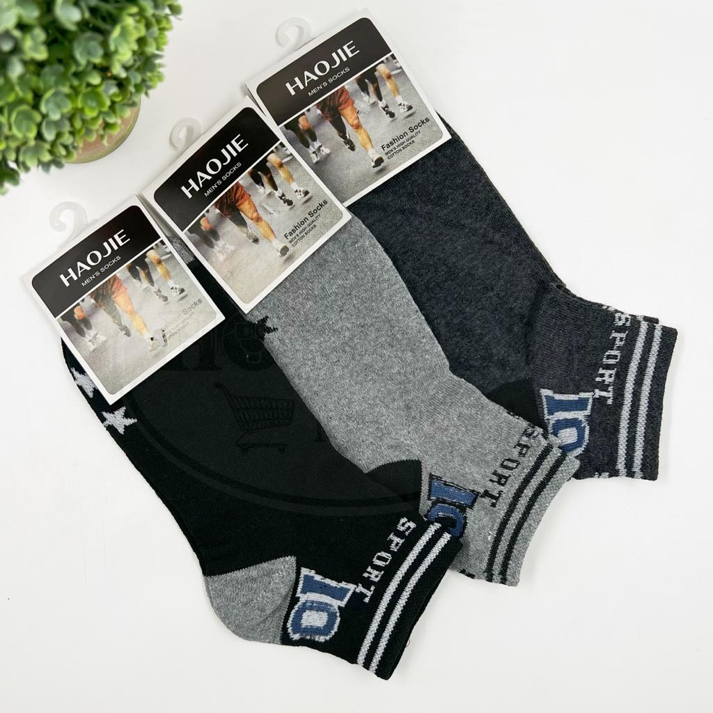 HK Kaus Kaki Olahraga Pria Ankle Motif Premium / Pendek Short Screw Socks Import