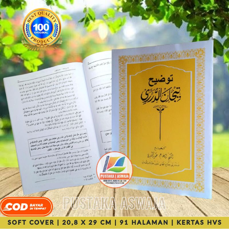 TAUDHEH TIJAN PENJELASAN TIJAN ADDURORI PONPES MIFTAHUL HUDA TASIKMALAYA TAUDEH TIJAN TAODHEH TIJAN