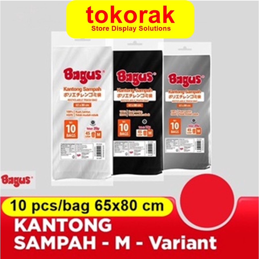 KANTONG SAMPAH M UK 65 CM X 80 CM BAGUS PLASTIK RECYCLABLE TRASH BAG