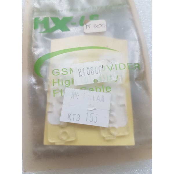 KEYTONE BOARD SONY ERICSSON K300 K300I