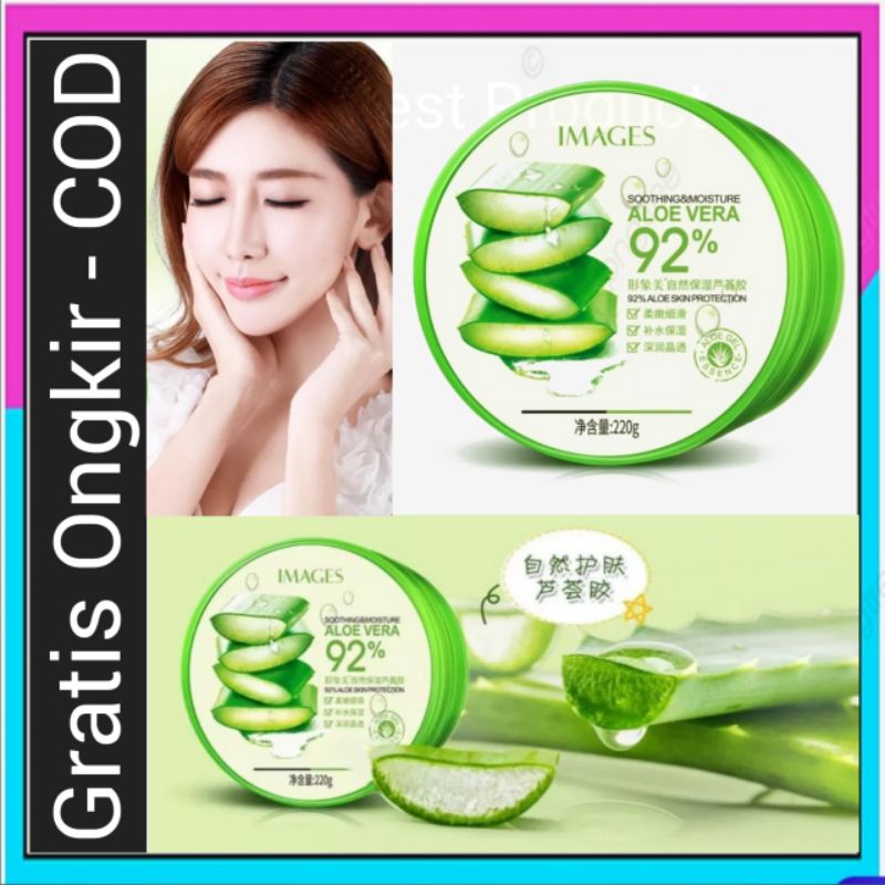 IMAGES Aloe Ointment Aloevera 92 % Gel Murni Natural 220g NATURE REPUBLIC ALOE VERA SOOTHING KOREA