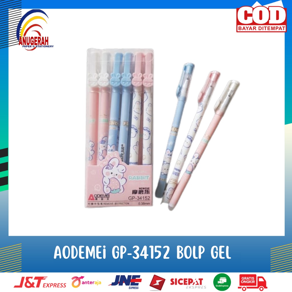 

Gel Pen Aodemei GP-34152 Gel 0.5 mm (LSN)