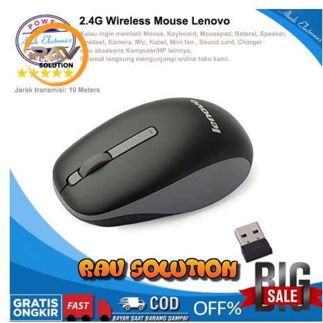 Mouse Wireless gaming Lenovo original N100 Free bateari+mousepad / Mouse Lenovo Wireless gaming  N100 - PROMO  - RAV SOLUTION