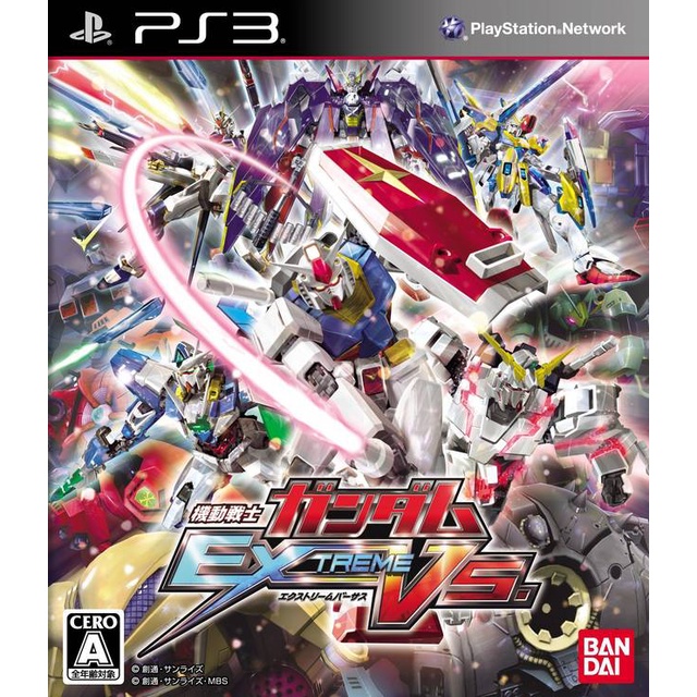 Game PS3 PKG CFW OFW HEN Kidou Senshi Gundam Extreme VS