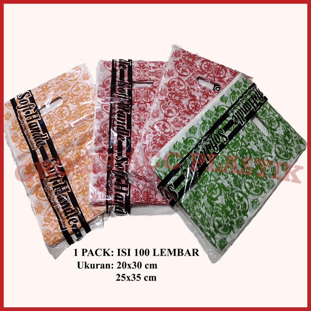 Kantong Plastik Pond Oval Motif Batik Uk 25x35 / Kantong Plastik Packing Online Motif Batik / Bunga