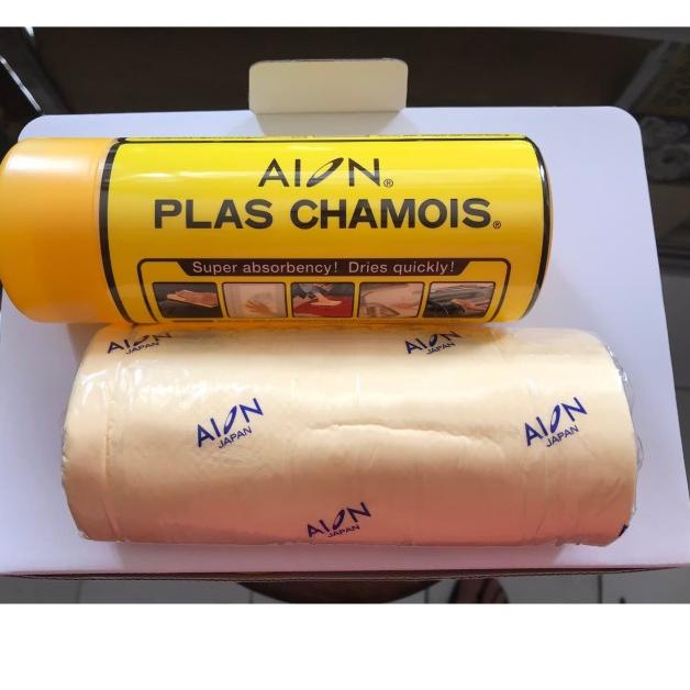 Kanebo AION 100% ORIGINAL KUNING