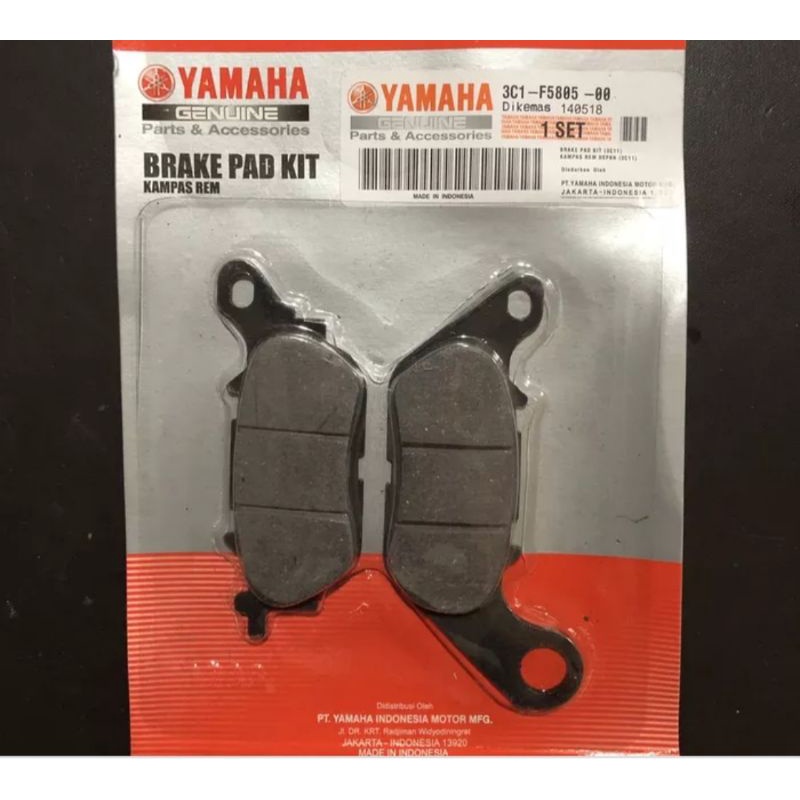kampas rem belakang nmax original