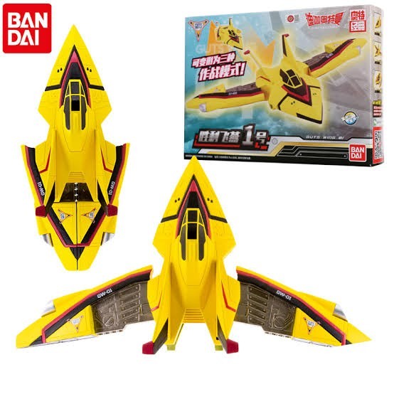 BANDAI Ultraman Tiga Guts Wing 01