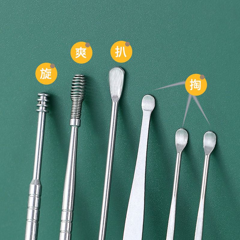 (BOW) Alat Pembersih Telinga 6in1 Stainless Steel / Set Alat Pinset Korek Kuping Ear Wax Picker