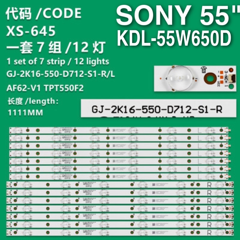 BACKLIGHT TV LED SONY 55 INCH KDL-55W650D KDL-55W650 KDL55W650D LAMPU LED TV SONY KDL55W650 55 INC 12K