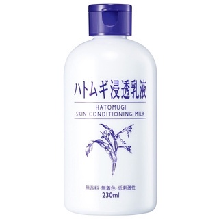 HATOMUGI SKIN CONDITIONING MILK 230ML