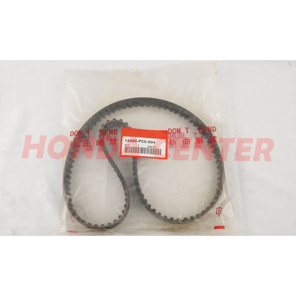 timing belt honda accord executive prestige 1984 1985 1986 1987 1988 1989