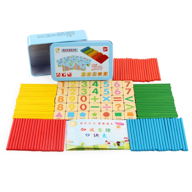 HZ Mainan Edukasi Puzzle Magnet Belajar Berhitung Intelligence Stick / Mainan Edukasi Menghitung Matematika