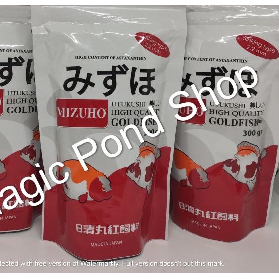 Jual Sinking MIzuho Goldfish 300 Gr Pakan Ikan Goldfish Koki Shopee Indonesia