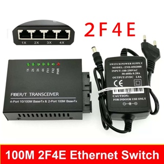2F4E Fiber Converter Switch Optical Fiber Transceiver Ethernet Switch   Single Mode Fiber Switch 10/100Mbps Bisa COD 5V-12V Adaptor Power Input