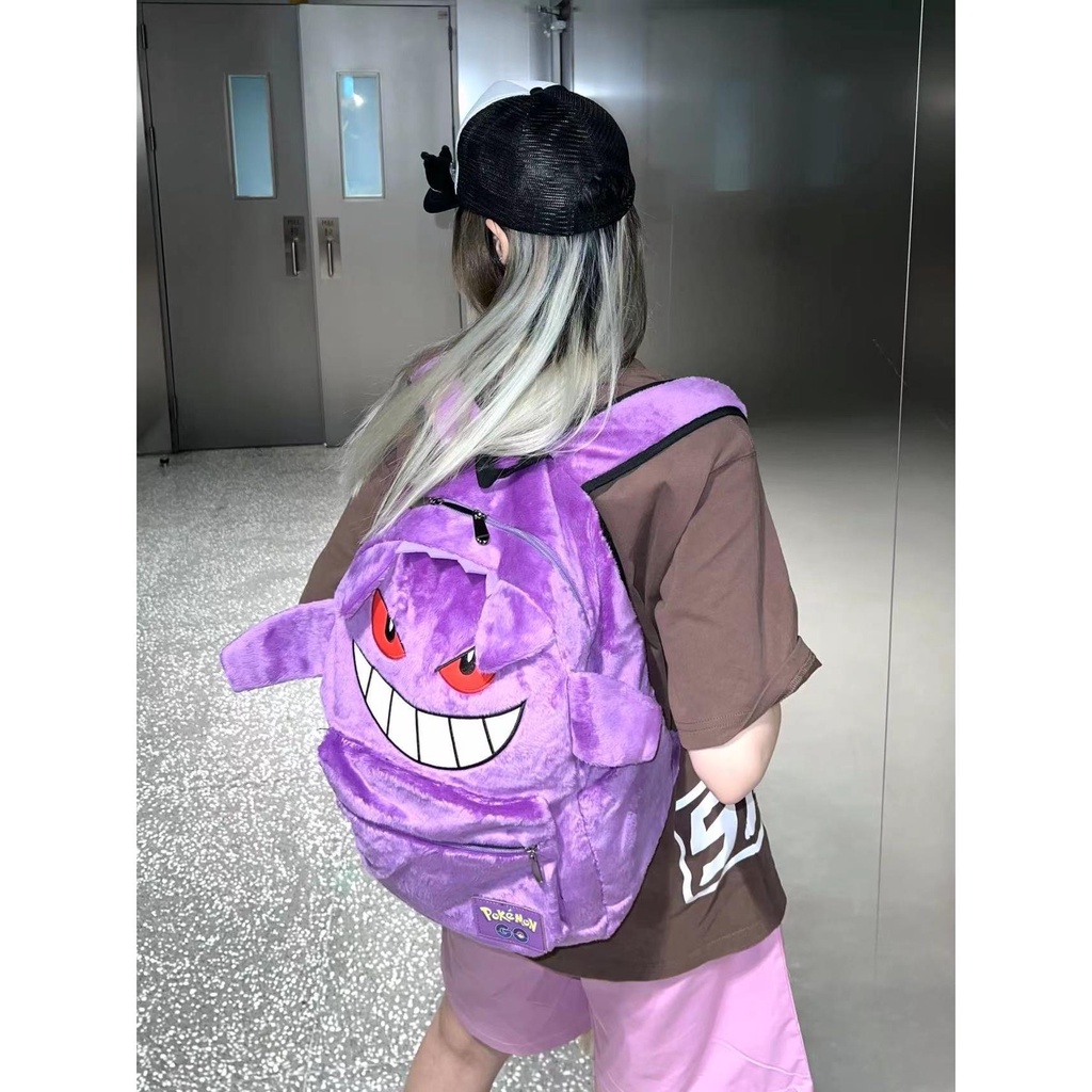 Sera wlgs Homemade Gengar Purple Plush Backpack Couple