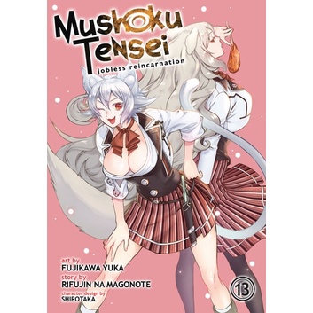 [INDONESIA] BUKU KOMIK MUSHOKU TENSEI ISEKAI ITTARA HONKI DASU 17 VOLUME PLUS STIKER  - MANGA JOBLESS REINCARNATION - RIFUJIN NA MAGONOTE [ORIGINAL]