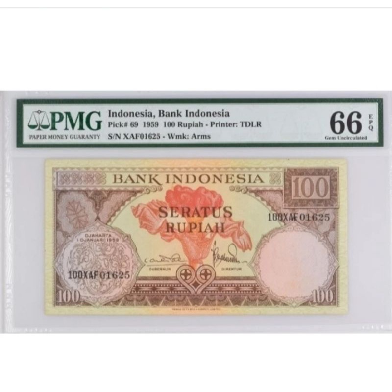 Uang Kuno 100 Rupiah Th 1959 Seri Bunga PMG 66 EPQ UNC Gress Ready