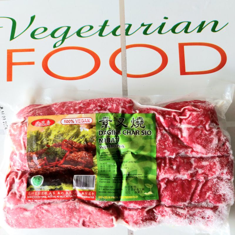 

DAGING CHAR SIO NABATI, VEGE BBQ PORK, 450g, (FROZEN FOOD), HALAL, VEGAN, TIAN EN XIANG/EVERGREEN/MSS