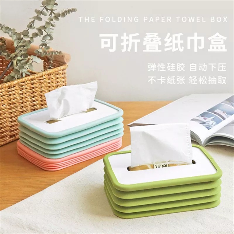 [GROSIR] KOTAK TISU FLEXIBEL TEMPAT TISU LIPAT KOTAK TISSUE FOLDABLE SILICON TISSUE BOX SERBAGUNA