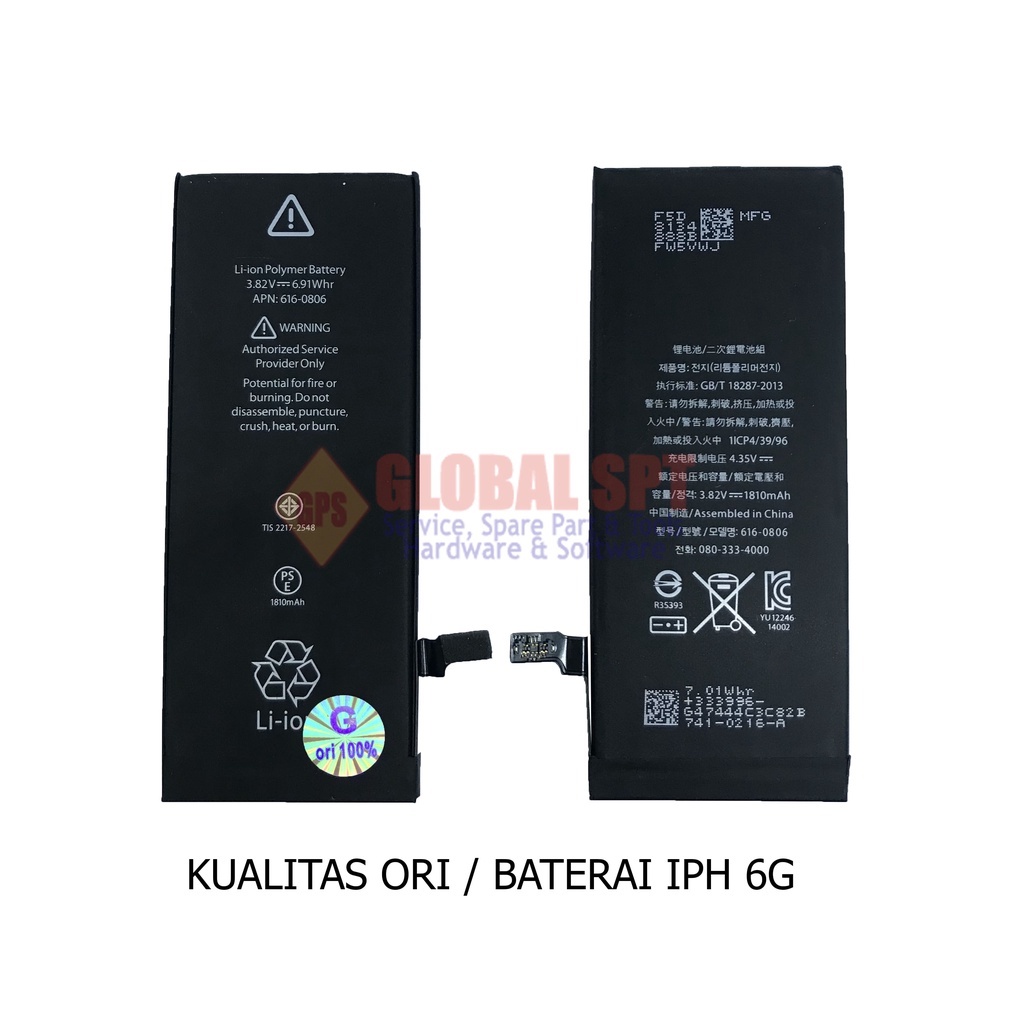 BATERAI IPH 6G / BATRE / BATERE