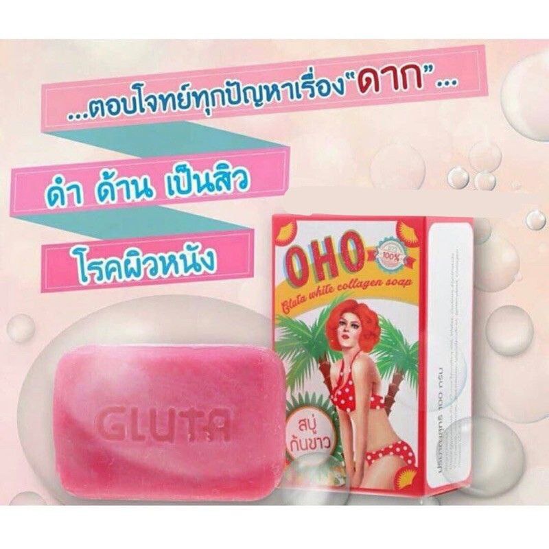 OHO GLUTA WHITE COLLAGEN SOAP CLEAR DARK SPOT 100% ORIGINAL THAILAND