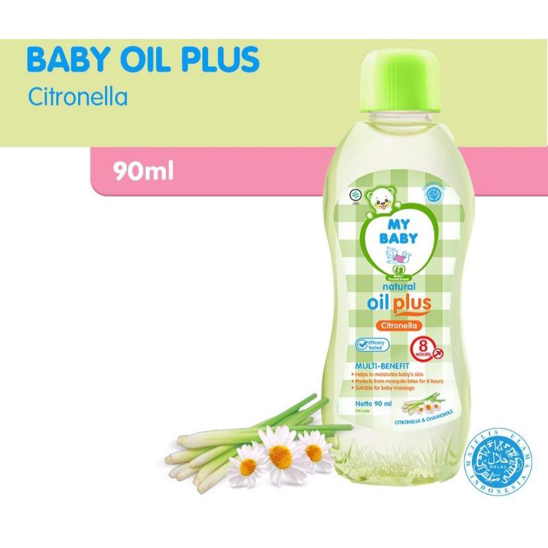 My baby Citronnela oil plus / Sitronela